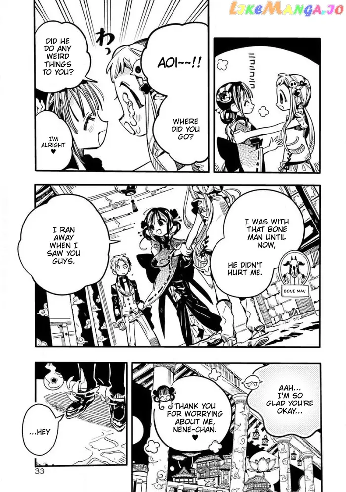 Toilet-Bound Hanako-kun Chapter 64 image 08_optimized